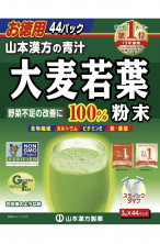 Аодзиру Напиток из ячменя