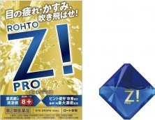 Rohto Z Pro